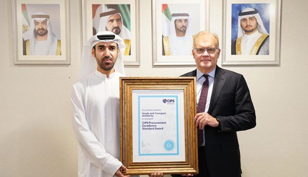 RTA successfully completes global CIPS Procurement Excellence Programme